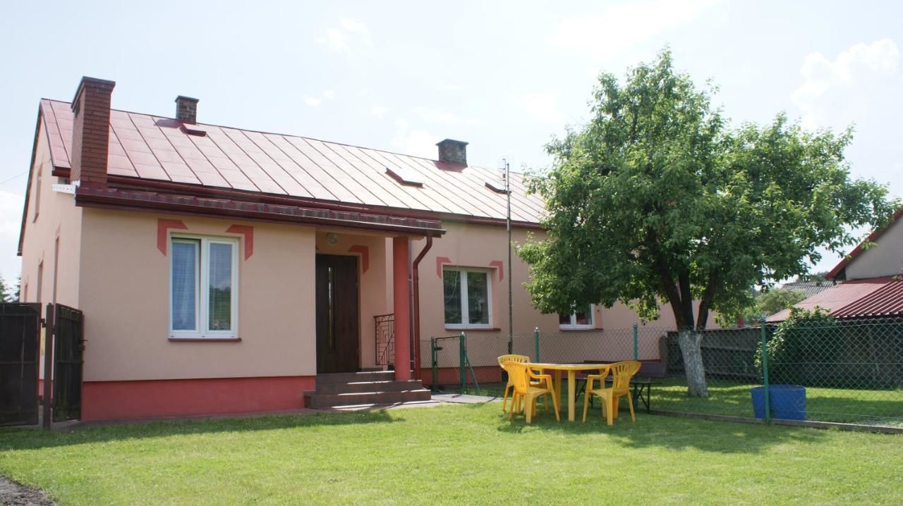 Дома для отпуска Domek Pod Różą Краснобруд-4